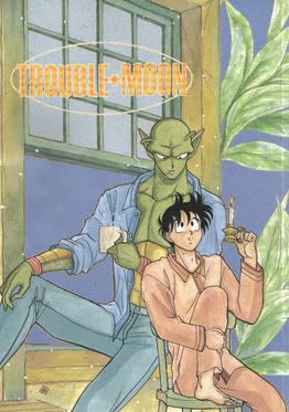 Films  Free on Click On The Page To Get To The Piccolo Gohan Yaoi Doujinshi