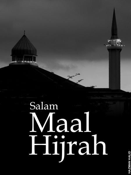Maal Hijrah Pictures, Images and Photos