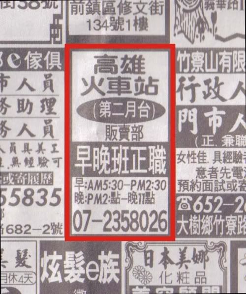 圖檔