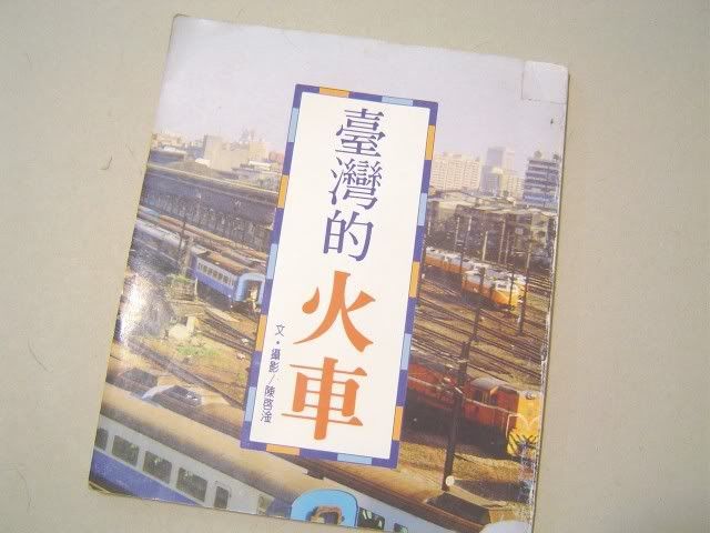 圖檔