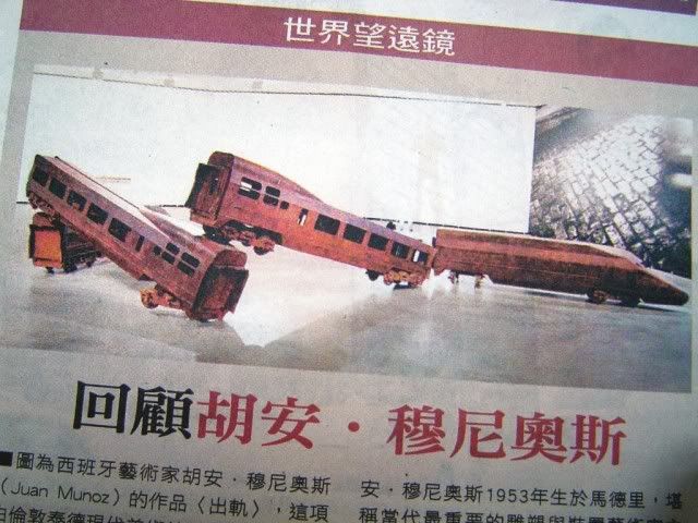 圖檔