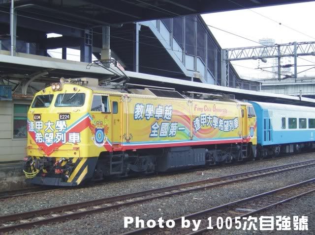 圖檔