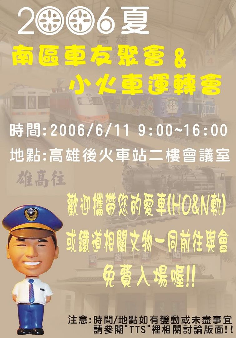 圖檔