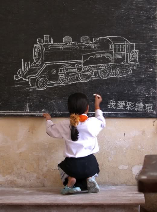 圖檔