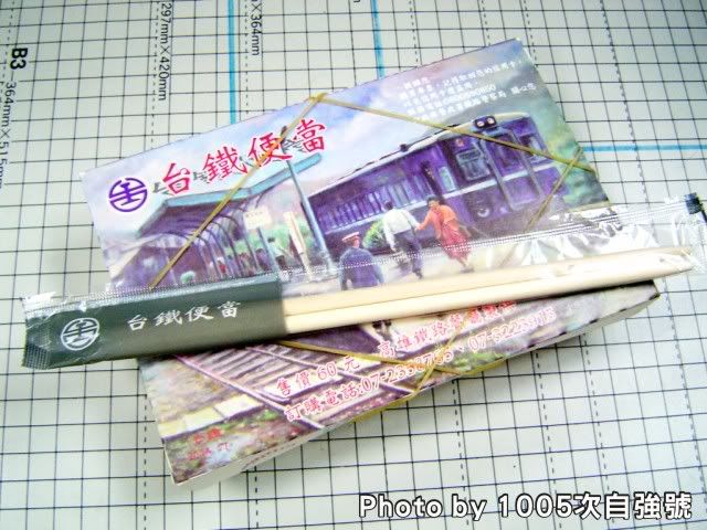 圖檔