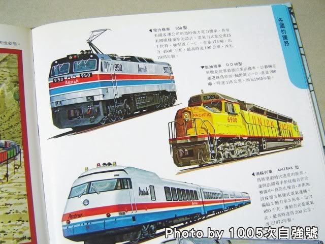圖檔