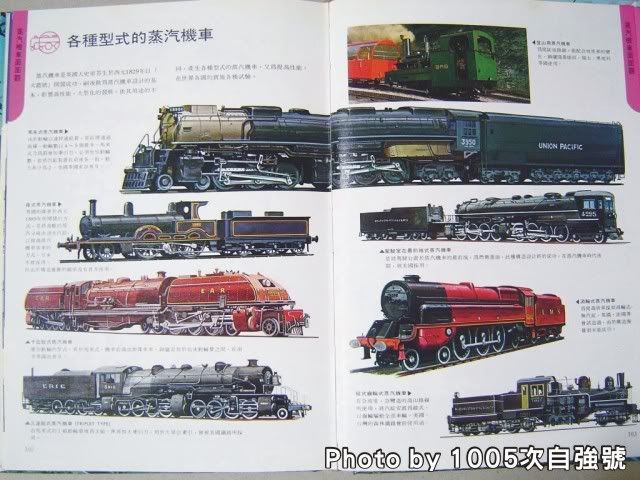圖檔