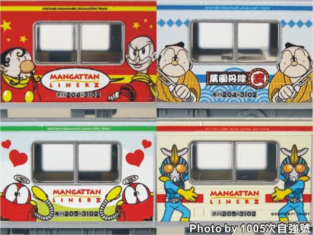 圖檔
