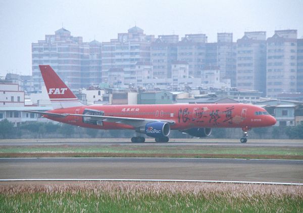 圖檔