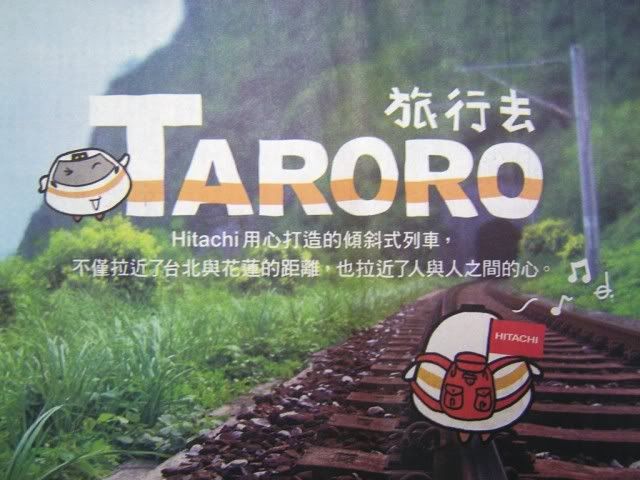 圖檔
