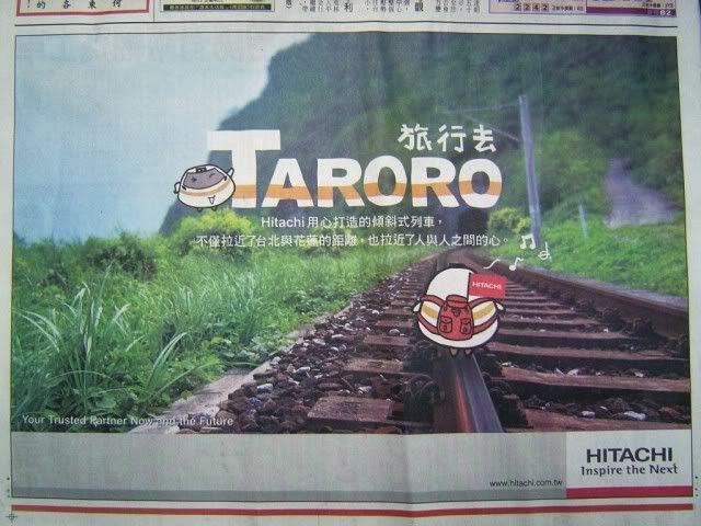 圖檔