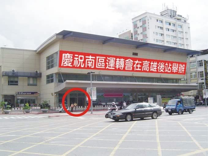 圖檔