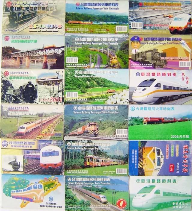 圖檔