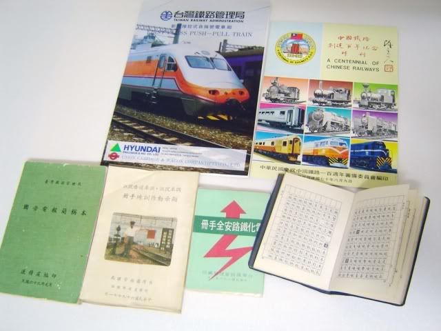 圖檔