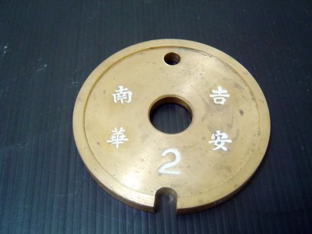 圖檔