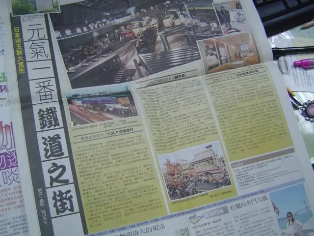 圖檔