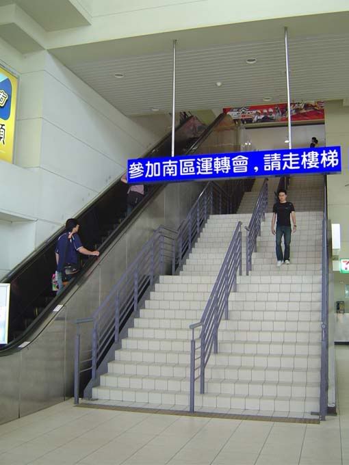 圖檔