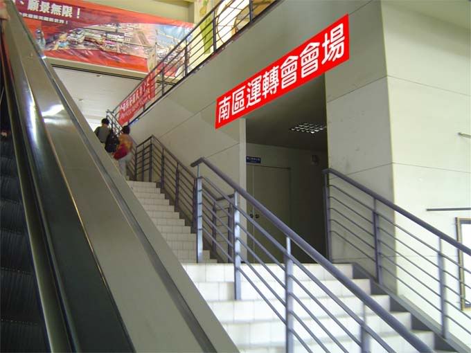 圖檔