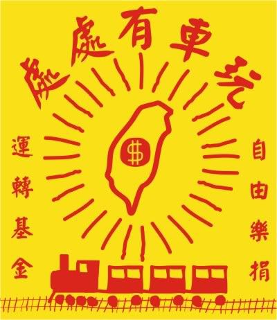 圖檔