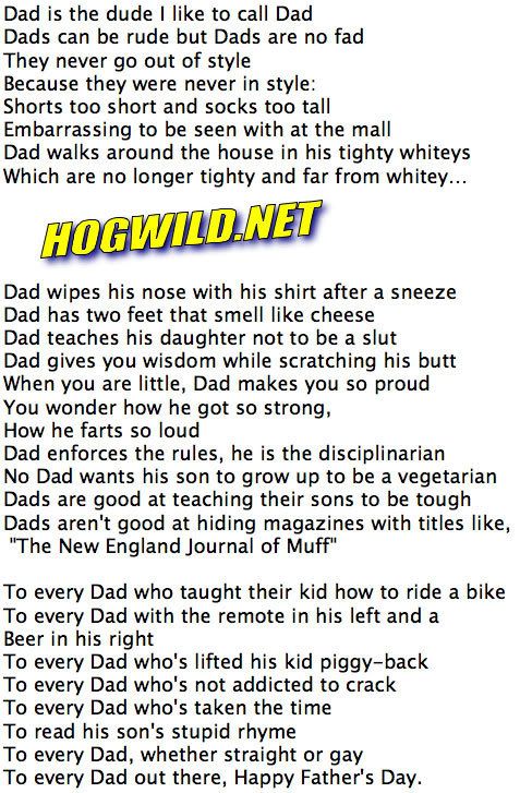 poems for fathers day. funny father day poems