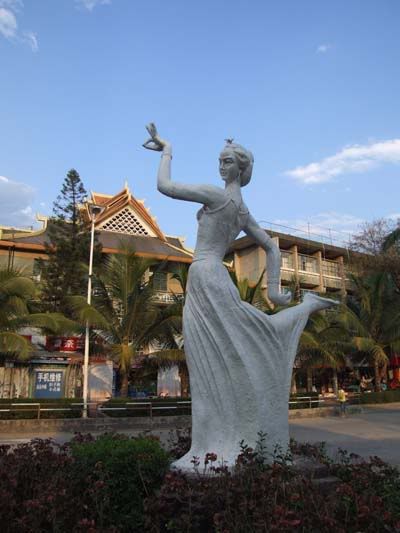 รูปภาพ
