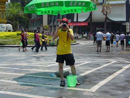 รูปภาพ