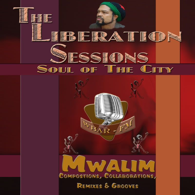 Liberation Music - MGM