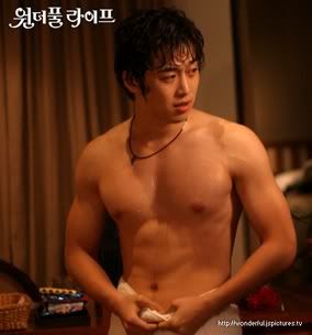 cute boy ..kim jae won Pictures, Images and Photos