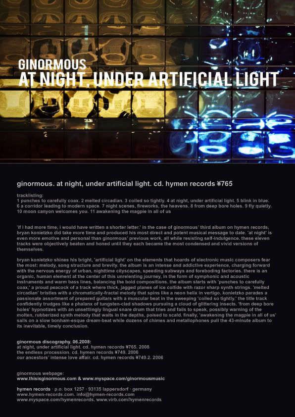ATNIGHTpressrelease