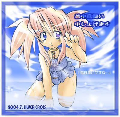 Image hosting by Photobucket