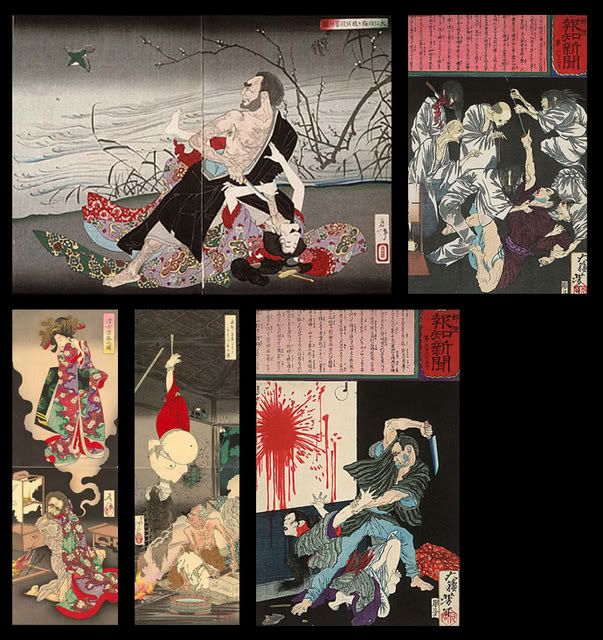 bloody ukiyo e Pictures, Images and Photos