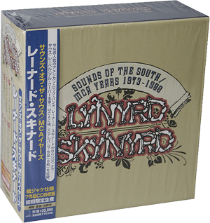 Lynyrd Skynyrd - Sounds of the South MCA