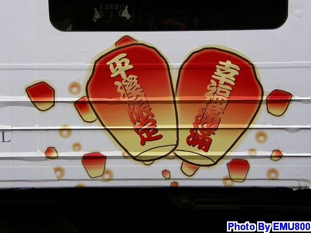 圖檔