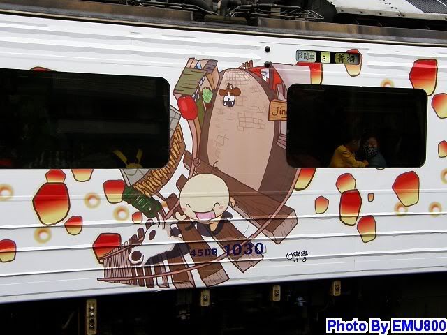 圖檔