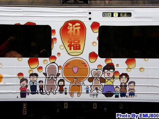 圖檔