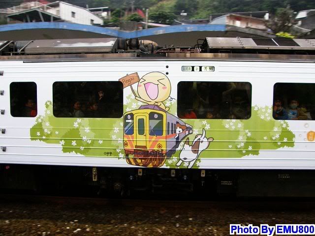 圖檔
