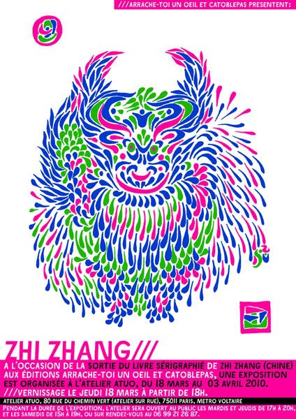zhi zhang