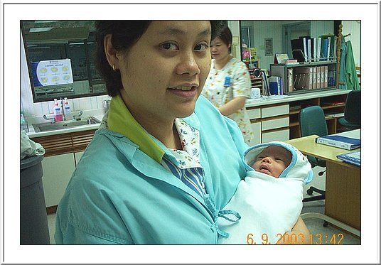 ตัวเหลืองเป็นเหตุ