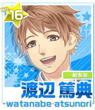 photo list_atsunori.png