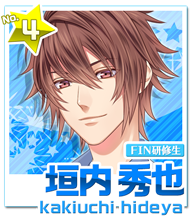 photo list_hideya.png