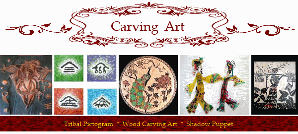 Carving Art