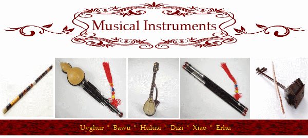 Musical Instruments