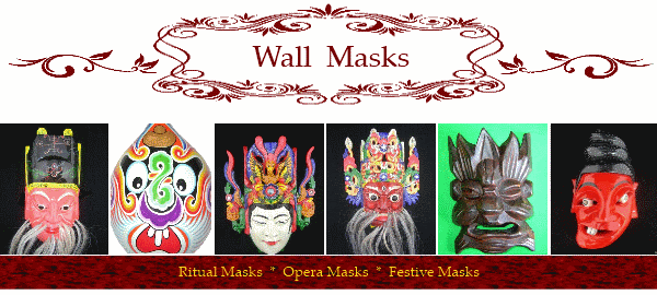 Wall Masks