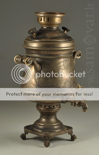 Very Rare Samovar Samowar Norblin or Fraget Warszawa  